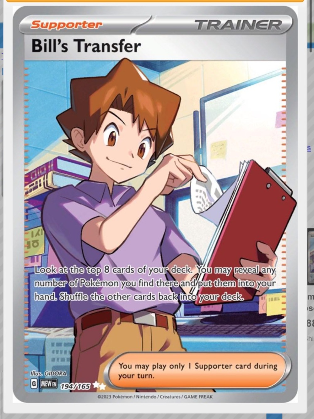 Bill's Transfer #194 Pokemon Scarlet & Violet 151